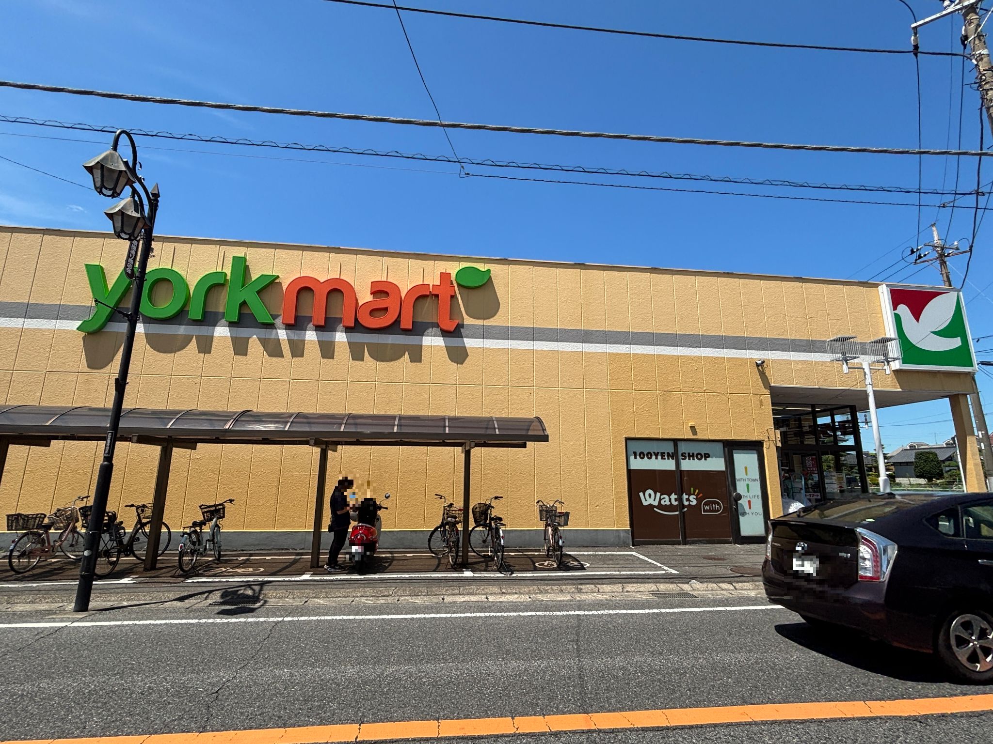 ヨークマート平和台店